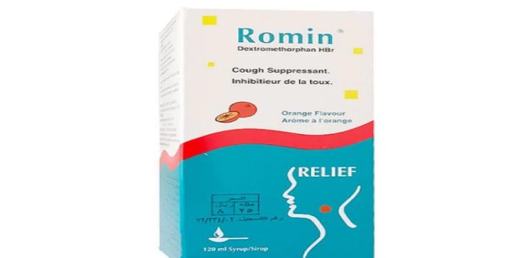 رومين – ROMIN لتخفيف السعال والكحة المصاحبة لنزلات البرد