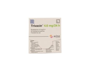 تريفاسين – TRIVACIN لعلاج أعراض الخرف في الزهايمر وباركنسون