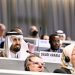 رئيس هيئة الغذاء والدواء يرأس وفد المملكة في أعمال الدورة الـ49 لهيئة الدستور الغذائي في جنيف