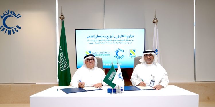 «سبيماكو» توقع اتفاقيتي تعاون مع «سقالة» في الإمارات وقطر لتعزيز انتشار منتجاتها إقليميًا