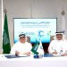 «سبيماكو» توقع اتفاقيتي تعاون مع «سقالة» في الإمارات وقطر لتعزيز انتشار منتجاتها إقليميًا
