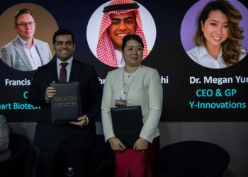 «النجاشي القابضة» و«واي إنوفيشنز» تستهدفان استثمار 500 مليون دولار لتوطين التقنيات الحيوية في السعودية