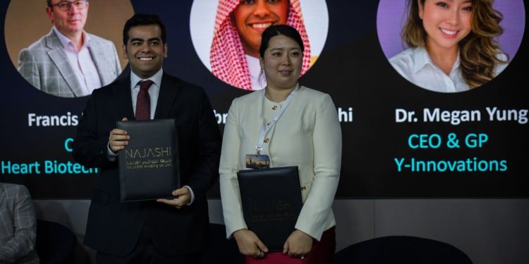 «النجاشي القابضة» و«واي إنوفيشنز» تستهدفان استثمار 500 مليون دولار لتوطين التقنيات الحيوية في السعودية