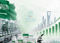 ارتفاع مبيعات سوق الدواء السعودي خلال النصف الأول من 2026
