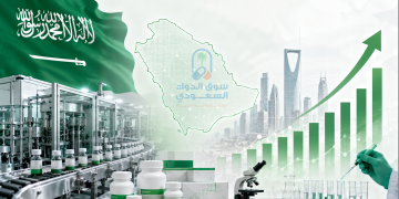 ارتفاع مبيعات سوق الدواء السعودي خلال النصف الأول من 2026