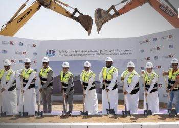 «الكيميائية السعودية» تُرسي عقد إنشاء مستودع جديد لـ«سيتكو فارما» في جدة بقيمة 56.5 مليون ريال