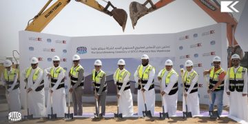 «الكيميائية السعودية» تُرسي عقد إنشاء مستودع جديد لـ«سيتكو فارما» في جدة بقيمة 56.5 مليون ريال