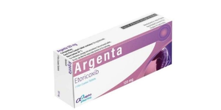 أرجينتا – ARGENTA لعلاج آلام والتهابات المفاصل والعضلات