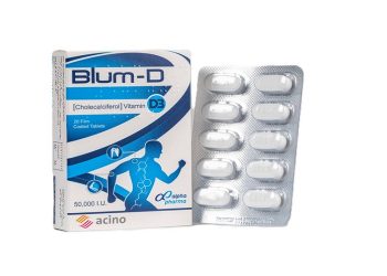بلوم-د – BLUM-D لعلاج نقص فيتامين د ودعم صحة العظام
