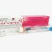 سيرفاريكس – CERVARIX لقاح للوقاية من فيروس الورم الحليمي البشري (HPV)