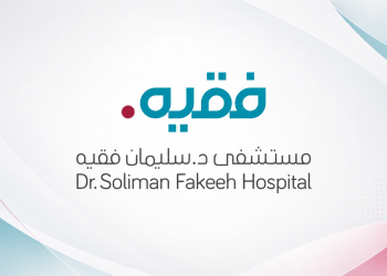 شعار مجموعة فقيه الطبية