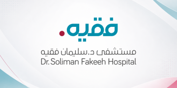 شعار مجموعة فقيه الطبية