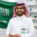حصري.. مبيعات سوق الدواء السعودي تسجل 3.5 مليار دولار في أول 5 أشهر من 2026