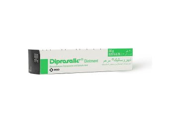 ديبروساليك – DIPROSALIC مرهم لتخفيف حساسية الجلد والقشور والالتهابات