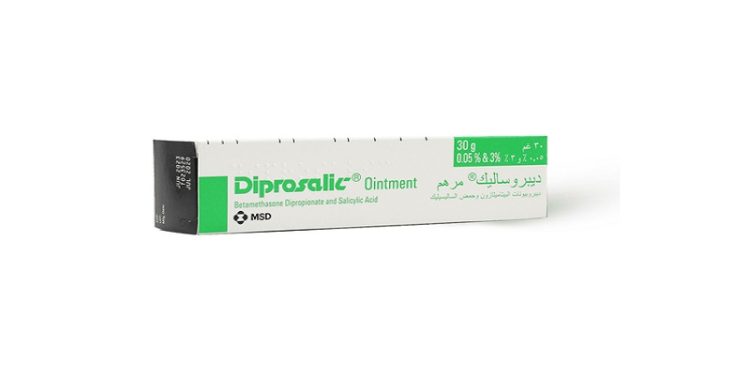 ديبروساليك – DIPROSALIC مرهم لتخفيف حساسية الجلد والقشور والالتهابات