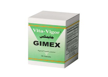 جايمكس – GIMEX مكمل غذائي لدعم الذاكرة والدورة الدموية
