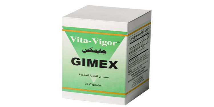 جايمكس – GIMEX مكمل غذائي لدعم الذاكرة والدورة الدموية