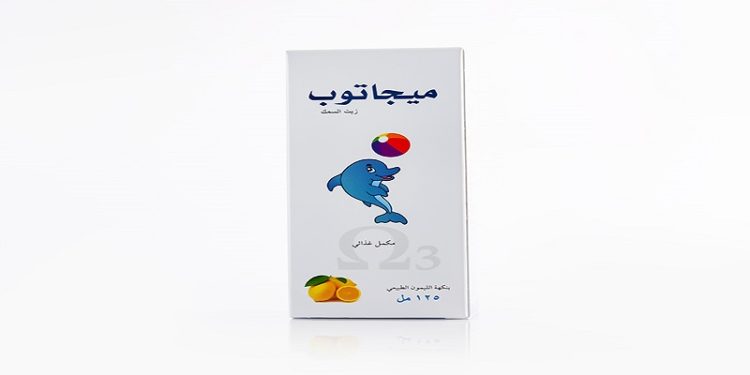 ميجاتوب – MEGATOP شراب أوميجا 3 لدعم صحة الدماغ والقلب والمناعة