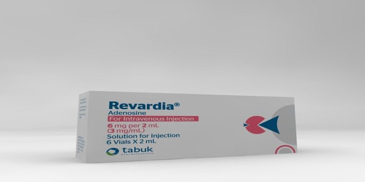 ريفارديا – REVARDIA لعلاج اضطرابات نظم القلب فوق البطينية