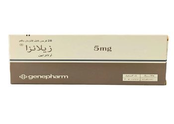 زيلانزا - ZYLANZA لعلاج الاضطرابات النفسية والذهانية