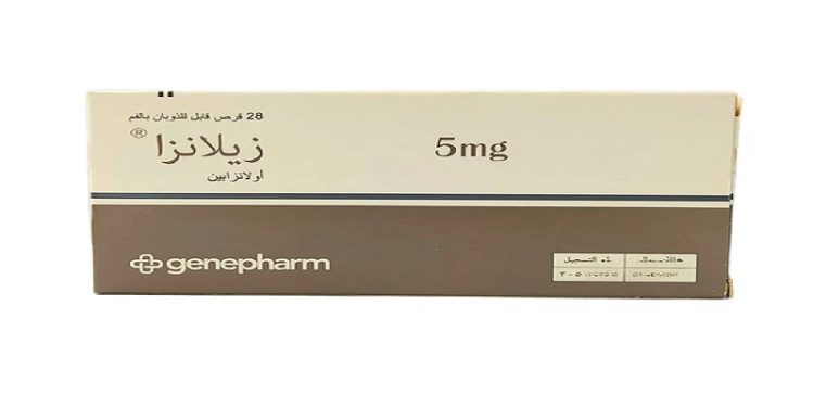 زيلانزا - ZYLANZA لعلاج الاضطرابات النفسية والذهانية
