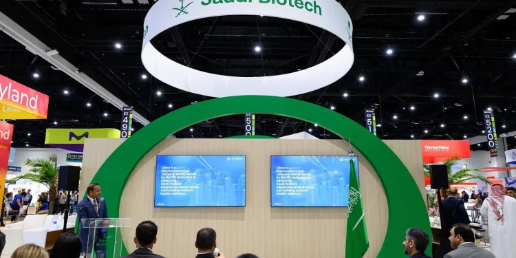 جانب من مشاركة وزارة الصحة بمؤتمر BIO العالمي