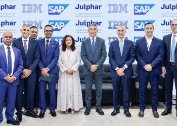 «جلفار» تتعاون مع «آي بي إم» و«ساب» لتسريع التحول الرقمي وتحديث عملياتها المؤسسية