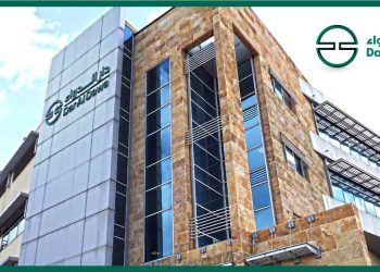 شعار شركة دار الدواء الأردنية