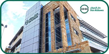 شعار شركة دار الدواء الأردنية