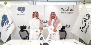 «هامة المالية» و«لازم القابضة» تؤسسان صندوقًا استثماريًا بقيمة 500 مليون ريال لدعم توسعات شركة لازم للخدمات الطبية