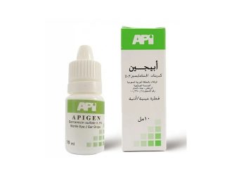 أبيجين – APIGEN لعلاج العدوى البكتيرية