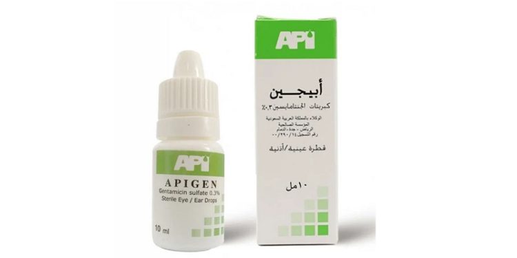 أبيجين – APIGEN لعلاج العدوى البكتيرية