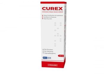 كيوريكس سبراي – CUREX Spray مطهر ومعقم للجروح والحروق
