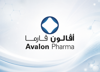 شعار شركة أفالون فارما