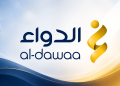 شعار شركة الدواء للخدمات الطبية