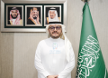 محمد ماهر الغنام – العضو المنتدب لشركة أفالون فارما