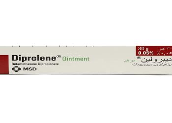 ديبرولين – DIPROLENE لعلاج الالتهابات والحكة الجلدية