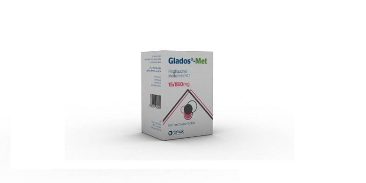 جلادوس مت – GLADOS MET لضبط مستوى السكر في الدم من النوع الثاني