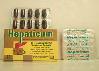 هيباتيكم – HEPATICUM مكمل غذائي لدعم صحة الكبد وعلاج مساعد لاضطراباته