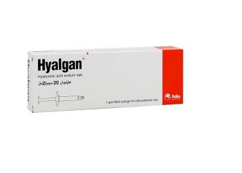 هيالجان – HYALGAN لعلاج آلام خشونة والتهاب مفصل الركبة