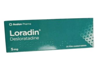 لورادين – LORADIN لعلاج أعراض الحساسية والتهاب الأنف التحسسي