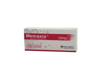 ميماكسيا – MEMAXIA لعلاج أعراض مرض الزهايمر
