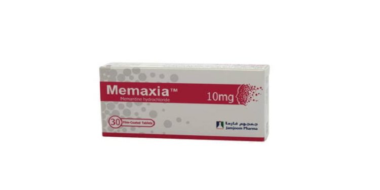 ميماكسيا – MEMAXIA لعلاج أعراض مرض الزهايمر