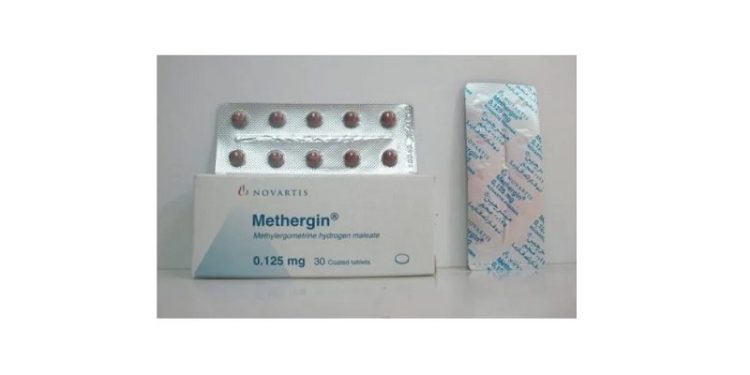 ميثرجين – METHERGIN للوقاية والعلاج من النزف بعد الولادة