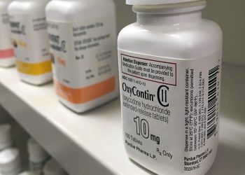 أوكسيكونتين – OXYCONTIN مسكن قوي للآلام الشديدة