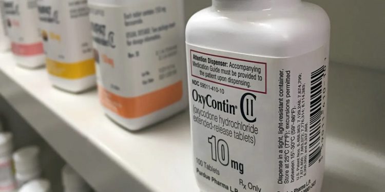 أوكسيكونتين – OXYCONTIN مسكن قوي للآلام الشديدة