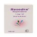 ريسدرا – RESEDRA لعلاج الفصام واضطراب ثنائي القطب