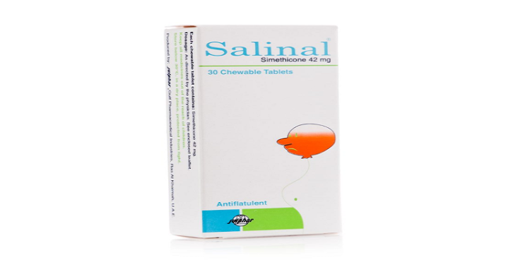 سالينال – SALINAL لعلاج الغازات والانتفاخ وتخفيف اضطرابات الجهاز الهضمي