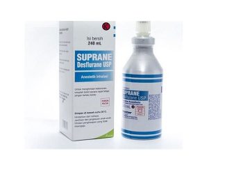 سوبرين – SUPRANE لتحريض التخدير قبل العمليات الجراحية