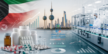 سوق الدواء الكويتي